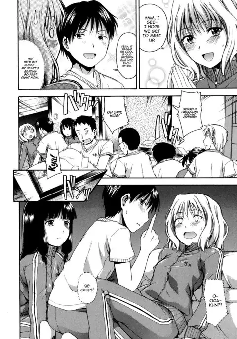 Hanahira Torori Ch. 1-7