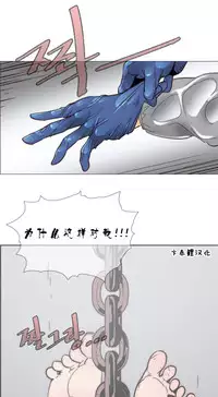 HouseHold Affairs 【卞赤鲤个人汉化】1~30话（持续更新中）