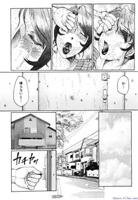 Comic Shingeki 2009-12