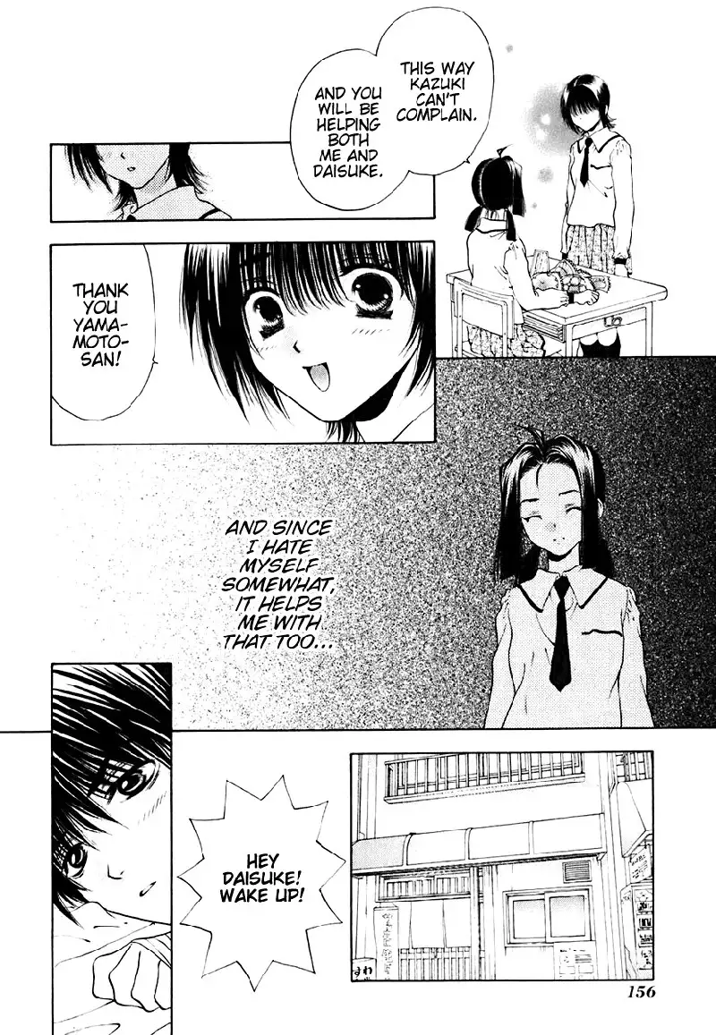 Bitter Virgin V2 - Ch15