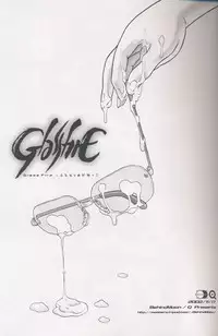 (Futaket) [Behind Moon (Q)] GlassFire (Beat Angel Escalayer, Onegai Teacher) [English] [SaHa]