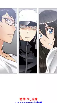 HouseHold Affairs 【卞赤鲤个人汉化】1~33话(持续更新中)