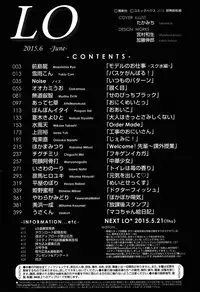 COMIC LO 2015-06 [Digital]