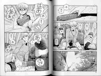 [Yui Toshiki] Junction