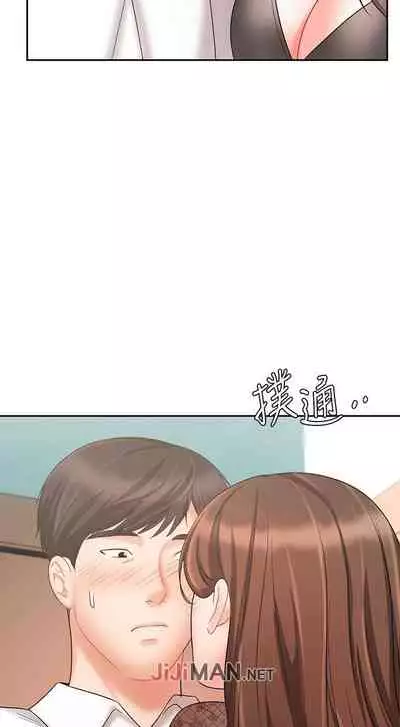 【周一连载】业绩女王（作者：洗髮精&耀安） 第1~39话