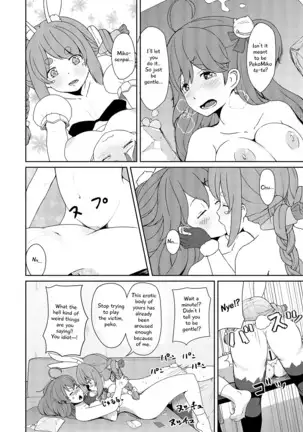 Sangatsu Usagi No Youni Kurutteiru!