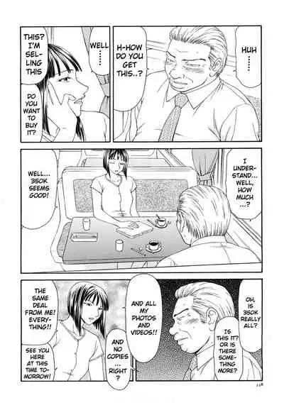 [Ikoma Ippei] Caster Ayako Kanzenban Ch. 1-16 [English] [lodhel]