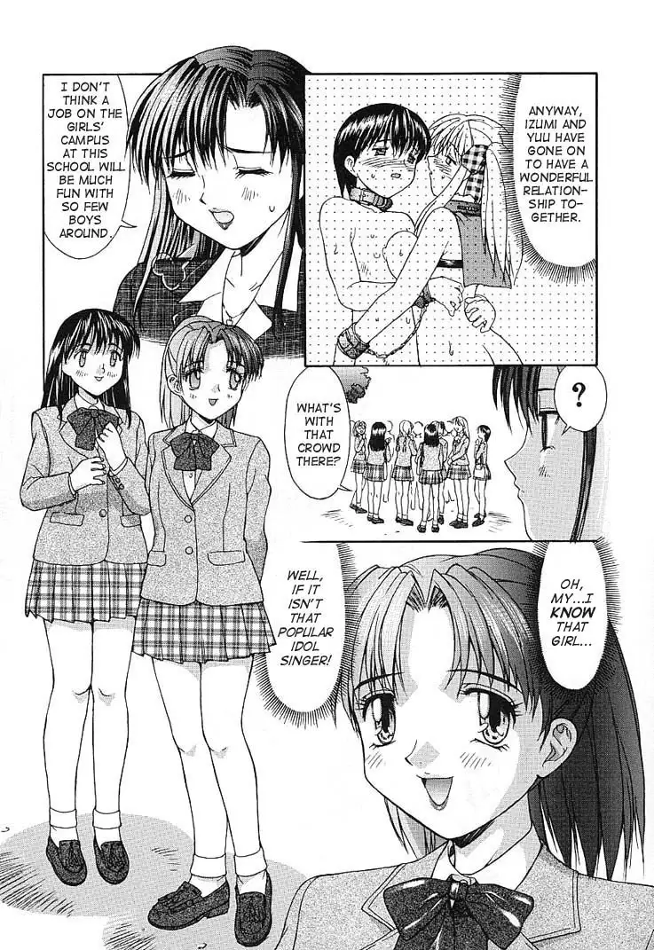 Haitoku - Immorality