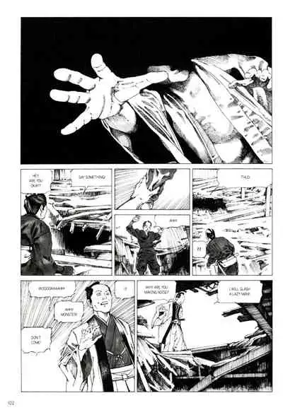 Princess of the Never Ending Castle