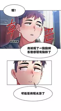 Rent girls 出租女郎 Chinese Rsiky