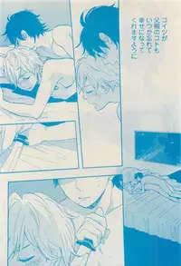 RuTiLe Vol.65 2015-05