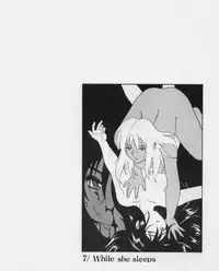 [Tsutsumi Akari] M -Maid-