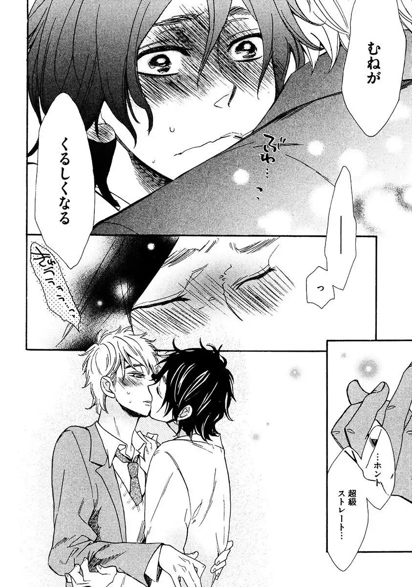 Kimi Note - Your Note