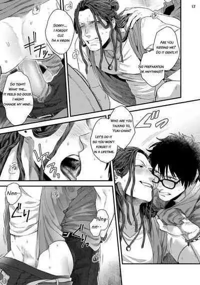 Yarichin DJ Virgin Night