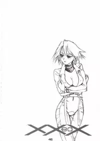 (SC16)[Gebokudou] XXBOX -DOUBLE DAME BOX- (Various)