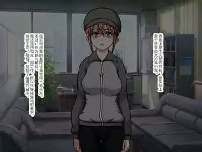 Gekiroku! Saimin Camera