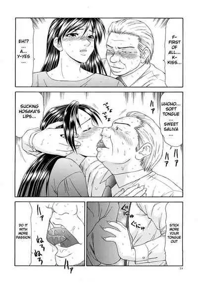 [Ikoma Ippei] Caster Ayako Kanzenban Ch. 1-16 [English] [lodhel]