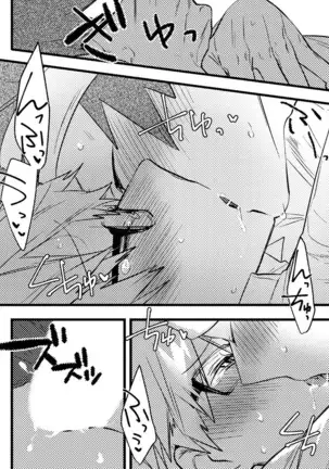 Congratulations Congratulations