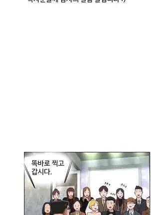 性教育 1-48.5 中文翻译（完結）