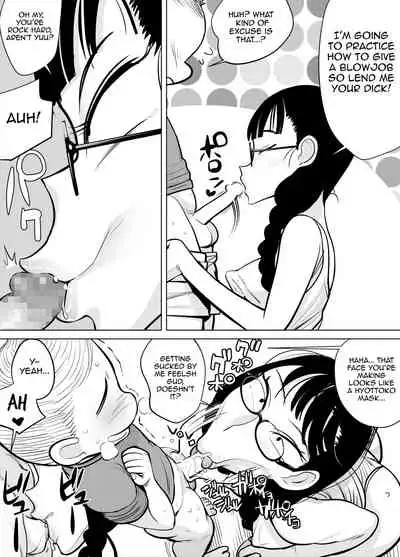 Namaiki na Ane ni Ikisugita Itazura