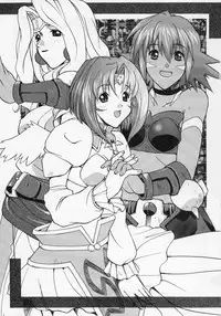 (C63) [Studio Wallaby (Kika = Zaru)] Trance hack (.hackSIGN)