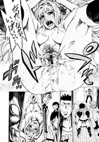 [Takenoko Seijin] Shiawase Shoujo