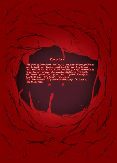 [PLATONiCA (Nyorubee)] "Otokonoko Oji-san to Shikyuu Uri no Shounen" | "The Trap Old Man and the Womb-Selling Boy-Whore" [English] [mysterymeat3]