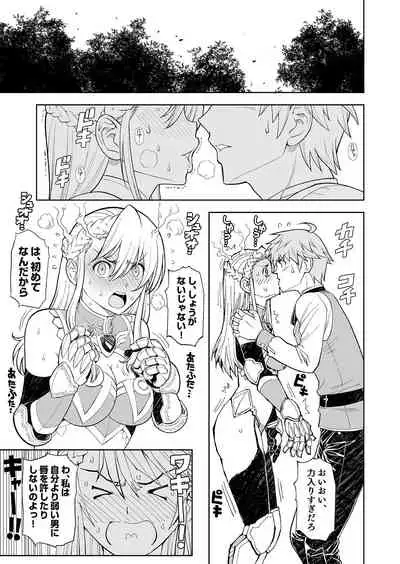 [Osiris Pictures (Revolver)] [Comic] Shokugyou, Shounin