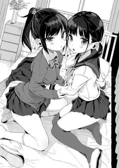 Seikyouiku Series Soushuuhen - Sex Education Series Summary 1 | 性教育系列總集篇1