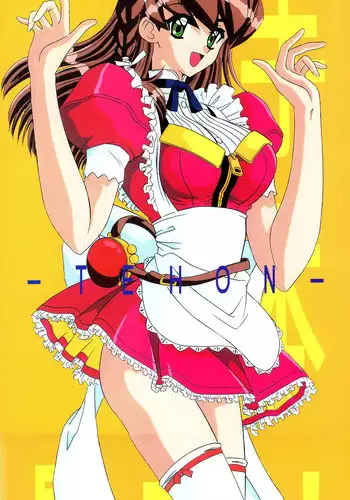 [Bousou!! Fuhatsu-dan (Takai Biki)] TEHON (Hand Maid May)