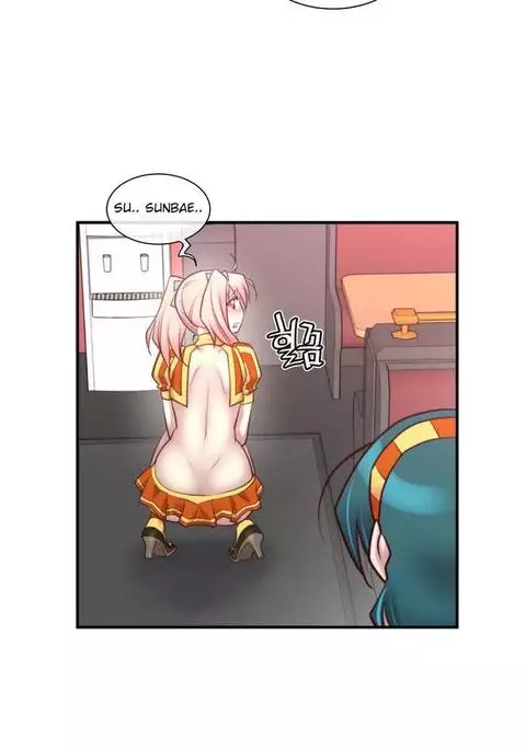 Master in My Dreams Ch.0-34