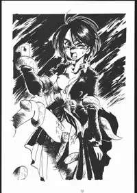 [Tsurikichi-Doumei (Various)] Oooka Nan DemoｰR (Various)