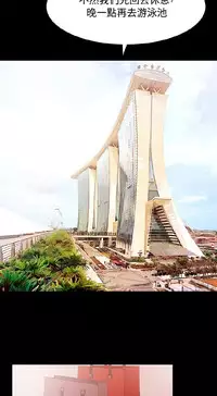 [曹栗] 赞助者 [中国翻訳]