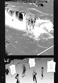 (COMIC1☆2) [PIGGSTAR (Nagoya Shachihachi)] JET FORM (Various)