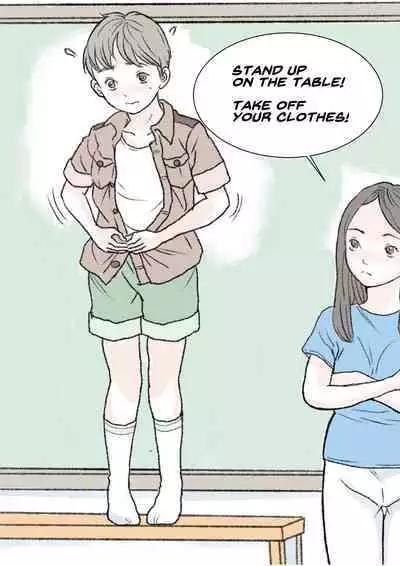 Hazukashii Bassoku | The Punishment