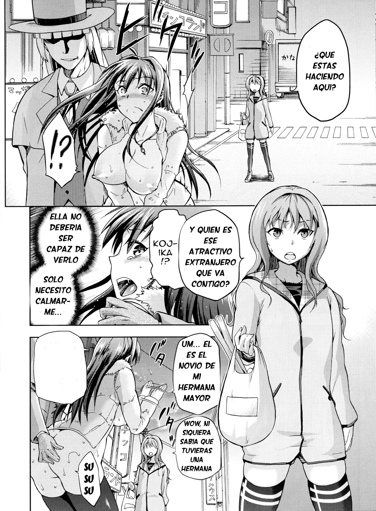 Aoko Blue Tomo Completo