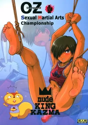 OZ Sexual MartialArts Championship