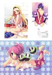 Naked Apron Visual Collection