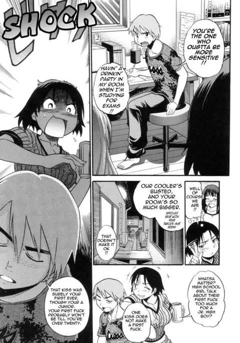 Wanna Do It By Distance 3 - I Wanna Do It