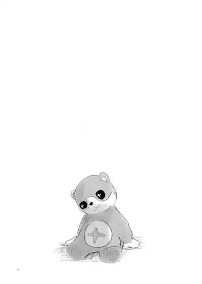 THE SOMEDAY EVENING POST THE INSIDE GIRL