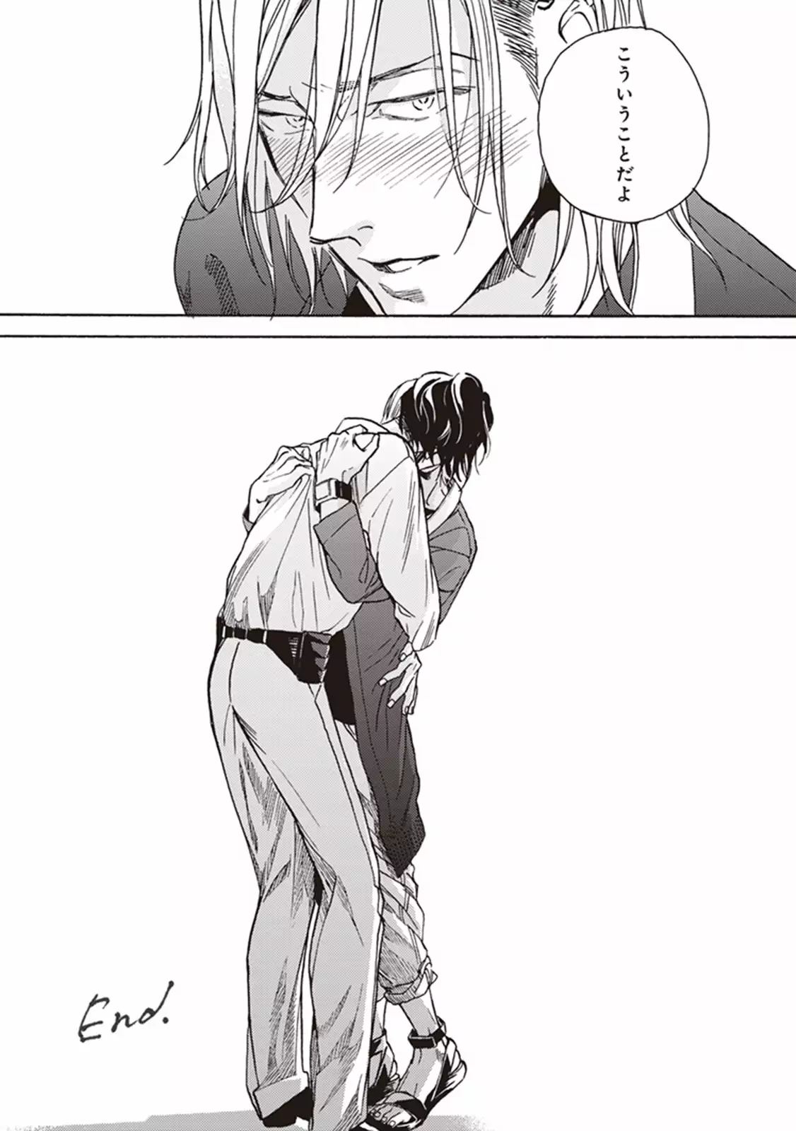 Kare no Hatsukoi wa, Doku ka Arui wa