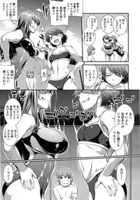 COMIC Megastore Alpha 2014-10