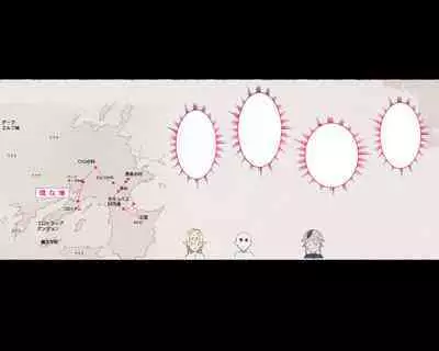 [アゴビッチ姉さん] ハーフオークに襲われ家畜として搾られる勇者…そして…