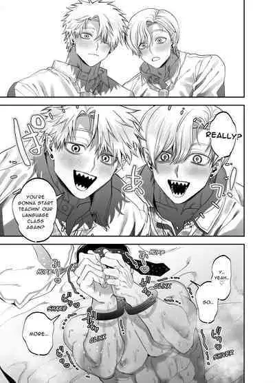 Teach us, Mazo-Sensei!