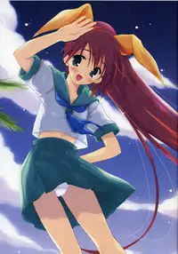 (CosCafe14) [VISTA (Odawara Hakone)] Ofukosu Nari. (Sukatto Golf Pangya)