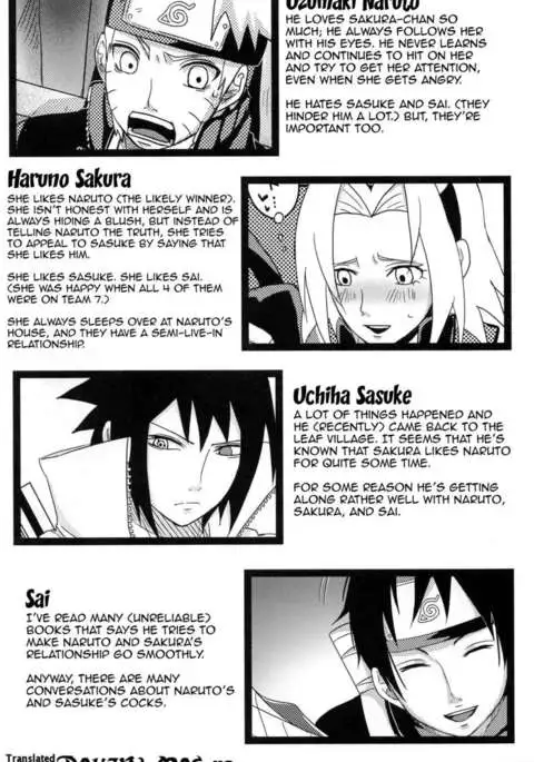 Best in the Village!