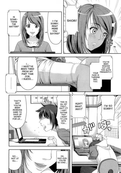 Long Distance Relationship