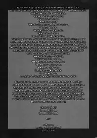 (C78) [Motchie Kingdom (Motchie)] Ultra 80's (Various)