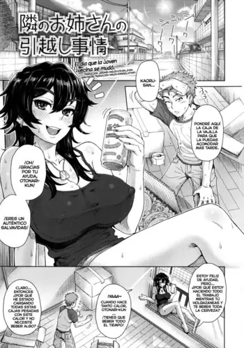 Tonari no Onee-san no Hikkoshi Jijou