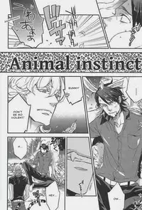 [MICROMACRO and UNKY] Animal Instinct (Tiger & Bunny) [English]